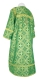 Altar server sticharion - St. George Cross rayon brocade S3 (green-gold) (back), Standard design