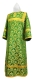 Altar server sticharion - Venets rayon brocade S3 (green-gold), Economy cross design