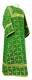 Altar server sticharion - Lyubava rayon brocade S3 (green-gold), Economy cross design
