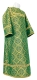 Altar server stikharion - Kazan rayon brocade S3 (green-gold), Standard design