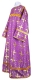 Altar server sticharion - Polotsk rayon brocade S3 (violet-gold), Standard design