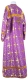 Altar server sticharion - Polotsk rayon brocade S3 (violet-gold) back, Standard design