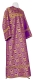 Altar server sticharion - Kazan rayon brocade S3 (violet-gold), Standard cross design