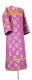 Altar server sticharion - Myra Licea rayon brocade S3 (violet-gold), Standard design