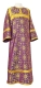 Altar server sticharion - Lyubava rayon brocade S3 (violet-gold), Economy design