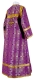Altar server sticharion - Nicea rayon brocade S3 (violet-gold) (back), Standard cross design