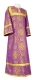 Altar server sticharion - Simeon rayon brocade S3 (violet-gold), Economy design