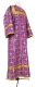 Altar server sticharion - Custodian rayon brocade S3 (violet-gold), Economy design