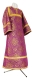 Altar server sticharion - Simeon rayon brocade S3 (violet-gold), Standard design
