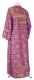 Altar server sticharion - Kazan rayon brocade S3 (violet-gold) (back), Standard cross design