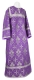 Altar server sticharion - Vine Switch rayon brocade S3 (violet-silver), Economy design