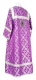 Altar server sticharion - Ostrozh rayon brocade S3 (violet-silver) (back), Economy design