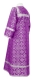 Altar server stikharion - Old-Greek rayon brocade S3 (violet-silver) back, Standard design