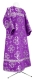 Altar server sticharion - Kostroma rayon brocade S3 (violet-silver), Economy design