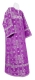 Altar server sticharion - Iveron rayon brocade S3 (violet-silver), Premium design