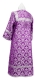 Altar server sticharion - Venets rayon brocade S3 (violet-silver) back, Economy design