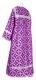 Altar server sticharion - Gouslitsa rayon brocade S3 (violet-silver) (back), Standard design