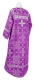 Altar server sticharion - Iveron rayon brocade S3 (violet-silver) (back), Premium design