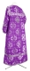 Altar server sticharion - Kostroma rayon brocade S3 (violet-silver) (back), Economy design