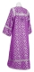 Altar server sticharion - Canon rayon brocade S3 (violet-silver) (back), Economy design