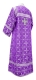 Altar server sticharion - Lyubava rayon brocade S3 (violet-silver) back, Economy design