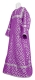 Altar server sticharion - Canon rayon brocade S3 (violet-silver), Economy design