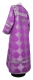 Altar server sticharion - Kolomna rayon brocade S3 (violet-silver) back, Standard design