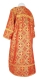 Altar server sticharion - St. George Cross rayon brocade S3 (red-gold) (back), Standard design