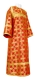 Altar server sticharion - Pokrov rayon brocade S3 (red-gold), Economy design