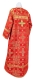 Altar server sticharion - Iveron rayon brocade S3 (red-gold) (back), Premium design