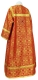 Altar server sticharion - Nicea rayon brocade S3 (red-gold) back, Economy design