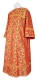 Altar server sticharion - St. George Cross rayon brocade S3 (red-gold), Standard design