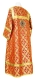 Altar server sticharion - Ostrozh rayon brocade S3 (red-gold) (back), Economy design