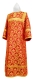 Altar server sticharion - Venets rayon brocade S3 (red-gold), Economy design