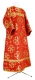 Altar server sticharion - Kostroma rayon brocade S3 (red-gold), Economy design