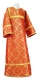 Altar server sticharion - Old-Greek rayon brocade S3 (red-gold), Standard design