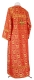 Altar server sticharion - Floral Cross rayon brocade S3 (red-gold) (back), Standard design