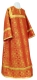 Altar server sticharion - Nicea rayon brocade S3 (red-gold), Economy design