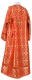 Altar server sticharion - Zlatoust rayon brocade S3 (red-gold) back, Standard design