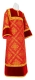 Altar server stikharion - Simeon rayon brocade S3 (red-gold) with velvet inserts, Standard design