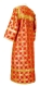 Altar server sticharion - Pokrov rayon brocade S3 (red-gold) (back), Economy design