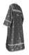 Altar server sticharion - Mirgorod rayon brocade S3 (black-silver) (back), Economy design