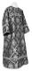 Altar server sticharion - Royal Crown rayon brocade S3 (black-silver), Economy design