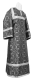 Altar server stikharion - Vasilia rayon brocade S3 (black-silver), Economy design
