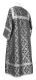 Altar server sticharion - Ostrozh rayon brocade S3 (black-silver) (back), Economy design
