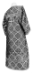 Altar server sticharion - Kazan rayon brocade S3 (black-silver) back, Standard design