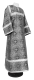 Altar server sticharion - Shouya rayon brocade S3 (black-silver), Economy design