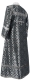 Altar server sticharion - Floral Cross rayon brocade S3 (black-silver) (back), Standard design