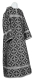 Altar server sticharion - Gouslitsa rayon brocade S3 (black-silver), Standard design