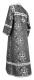 Altar server sticharion - Alania rayon brocade S3 (black-silver) back, Standard design